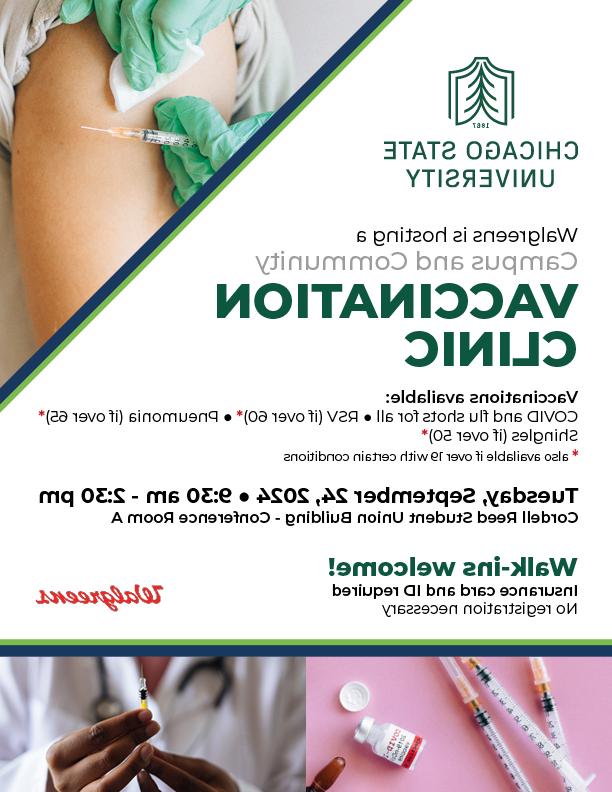 Campus & Community Vaccination Clinic